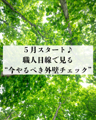 1000014797.png