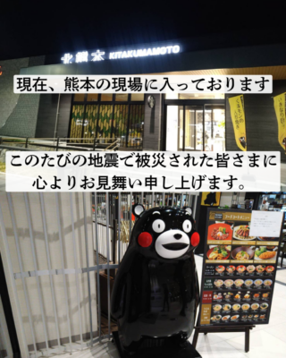 1000016451.png