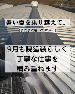 1000016955.png
